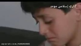سرود جوان تاکی فساد وبی نمازی  باصدای شمس الدین سرودی