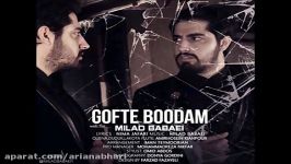 Milad Babaei – Gofte Bodam