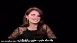 پنه لوپه کروز همکاری اصغر فرهادی می گوید