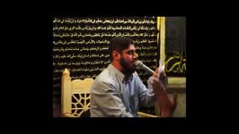 مداحی جشن حاج روح الله غلامی جشن امام زمان هیت عشاق الحسین 09355324704