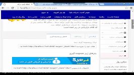 آموزش کسب درآمد اینترنتی طریق فروش بازاریابی فایل