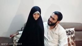 من کودکی عاشقت بوده ام...