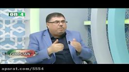 شبکه اون دورد ترکیهامام خمینیره وجهان اسلام