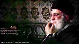 اللهم احفظ قائدنا الخامنه ای جواد مقدم