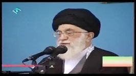 هدف تحریم ها  امام خامنه ای