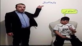 دابسمش سرهنگ علیفر باحاله