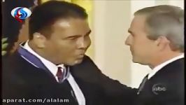 دیوانگی جورج بوش در برابر محمد علی کلی