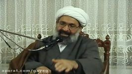 خانه پاشایی اخلاق علامه جرجانی دین یعنی خوش اخلاقی