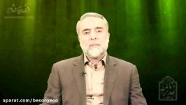 آیا پیامبر برای خود جانشین معرفی کردند یا آن را به امت