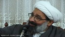 خانه پاشایی حُسنِ اخلاق آیت الله جرجانی