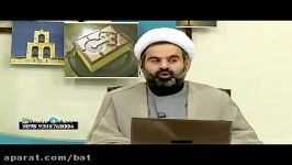 نظر اسلام درمورد حواریون مسیحع