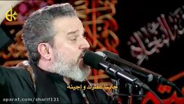 یا حسین هایمة الروح بجمالك