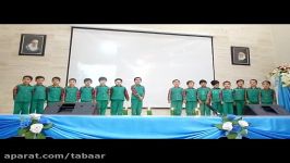 جشن پایان سال کلاس خانم خوشنودی