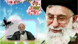 نعمت وجود مقدس امام خامنه ای