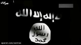 پیش بینی حضرت علی ع در مورد ظهور داعش