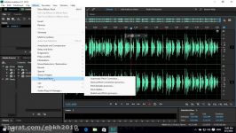 آموزش قسمت چهاردهمنرم افزار Adobe Audition cc ۲۰۱۵