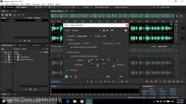 آموزش قسمت پانزدهمنرم افزار Adobe Audition cc ۲۰۱۵