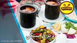 طراحی تیزر رستوران جنگل درمنطقه ییلاقی طرقبهجاغرق مشهد