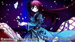 Pandora Hearts OST  Parting Song