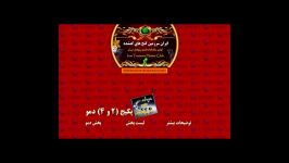 اولین باشگاه مجازی گنج یابان ایران