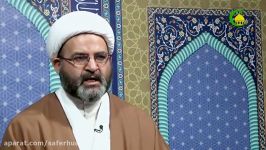 مودت اهلبیتؑ 1 11 ڈاکٹر فدا حسین عابدیبلتستانی