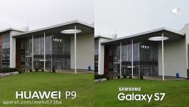 Huawei P9 vs Samsung Galaxy S7 Camera Test Comparison