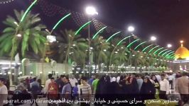 تصاویری زیبا حرم سید الشهداء ع در آستانه ماه رمضان