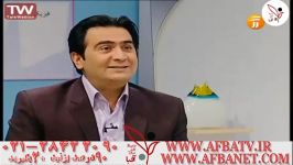 آفبا دکتر چلاجور ۹۵۳۷ ۲۸۴۲۲۰۹۰ ۰۲۱ AFBATV.IR