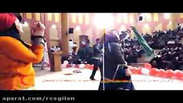 برگزاری همایش گرامیداشت هفته هلال احمر در گیلان