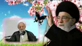 نعمت وجود مقدس امام خامنه ای