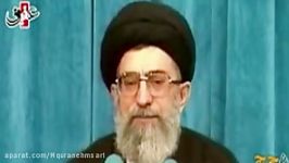 اولین دیدار مداحان ذاکرین اهل بیت امام خامنه ای