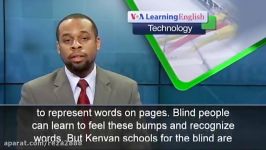 Technology Provides New Tools for Blind Students in Ken