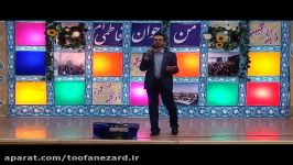 کری خوانی حمید مرادی برای استقلال پرسپولیس