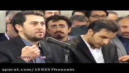 شعرخوانی شاعر در محضر رهبر انقلاب3