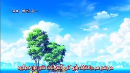 تیتراژ انیمه بسکتبال کوروکو  Kuroko no Baske