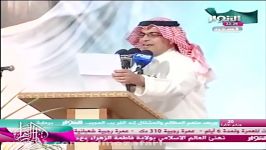 مولد الزهرا ع الکربلـائـیة الـأستاذ نزار القطری 1433ه