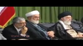 شعر خوانی در محضر رهبر انقلاب وای اگر دست کجی پا ....