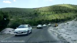 مراغه باغ شهر ایران