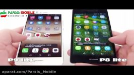 ویدئوی مقایسه Huawei P8 Lite Huawei P9 Lite