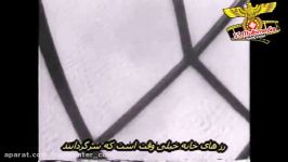 سرود حماسی لوفت وافه همراه زیرنویس پارسی