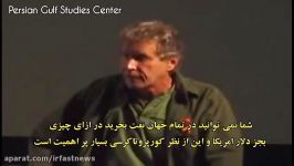 افشاگری اقتصاددان مشهور آمریکایی درباره آمریکا