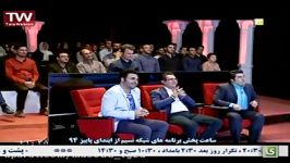 پوریا عمرانی شب کوک آهنگ حمید عسگری دختران حوا