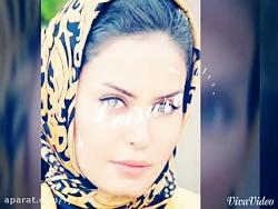 طالع بینی به سبک بازیگر زن ایرانی