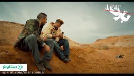 تیزر جدید فیلم اکشن کمدی «بارکد» بازی بهرام رادان