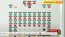 تامین برق واحدهای تولیدی صنعتی تابلو برق های ایران