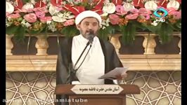 پنج باور مهم مومن جزء اول قرآن کریم یکم ماه رمضان ۹۵