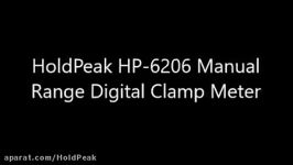 معرفی کلمپ محبوب 6206 ساخت Holdpeak