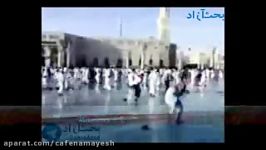 در مکه زواران ایرانی را کفش باران کردند