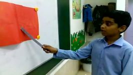 تدریس درس جغرافی توسّط دانش آموز علیرضا مسلمی