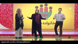 استندآپ کمدی خانواده گودرزی